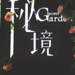 敏捷的白球