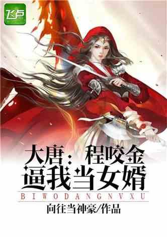 探索冷知识的求空之境界动漫加剧场版分享平台 - 小而精的知识宝库