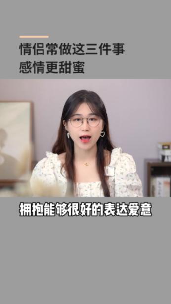 3D双翼飞行