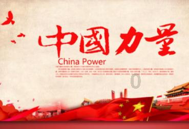 C罗敬酒?喝的银耳雪梨汤