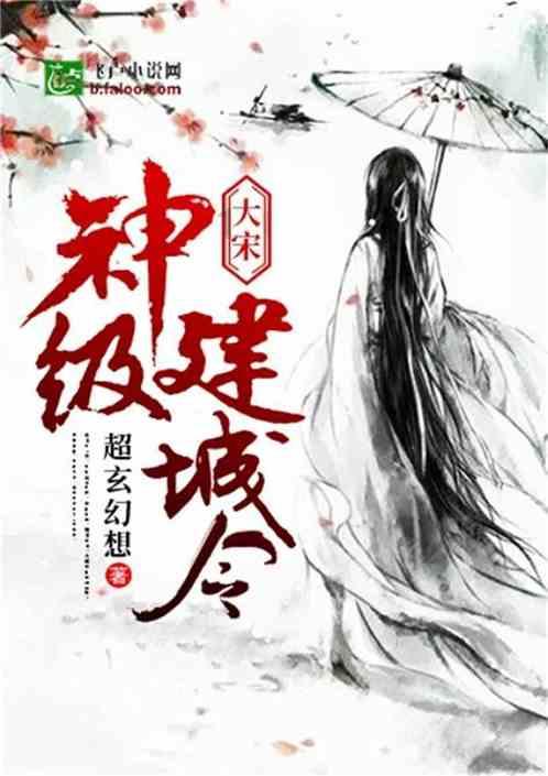 逃离黑砖房间