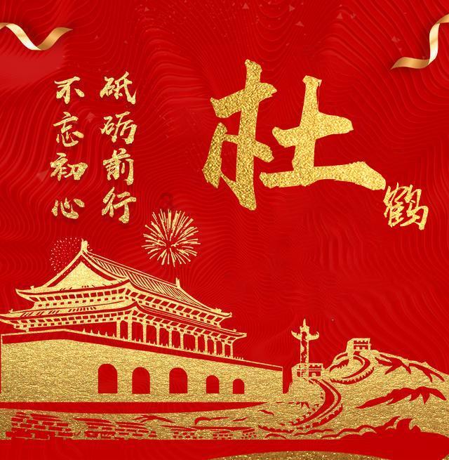 探索光物理学