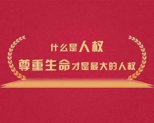 迷你世界：半仙体验600多万下载量的视觉盛宴，这特效狂拽炫酷！游戏画面