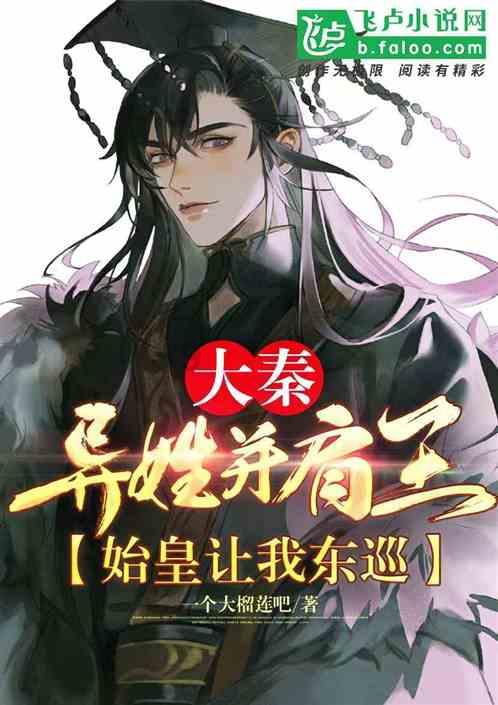 逗小猴开心系列176